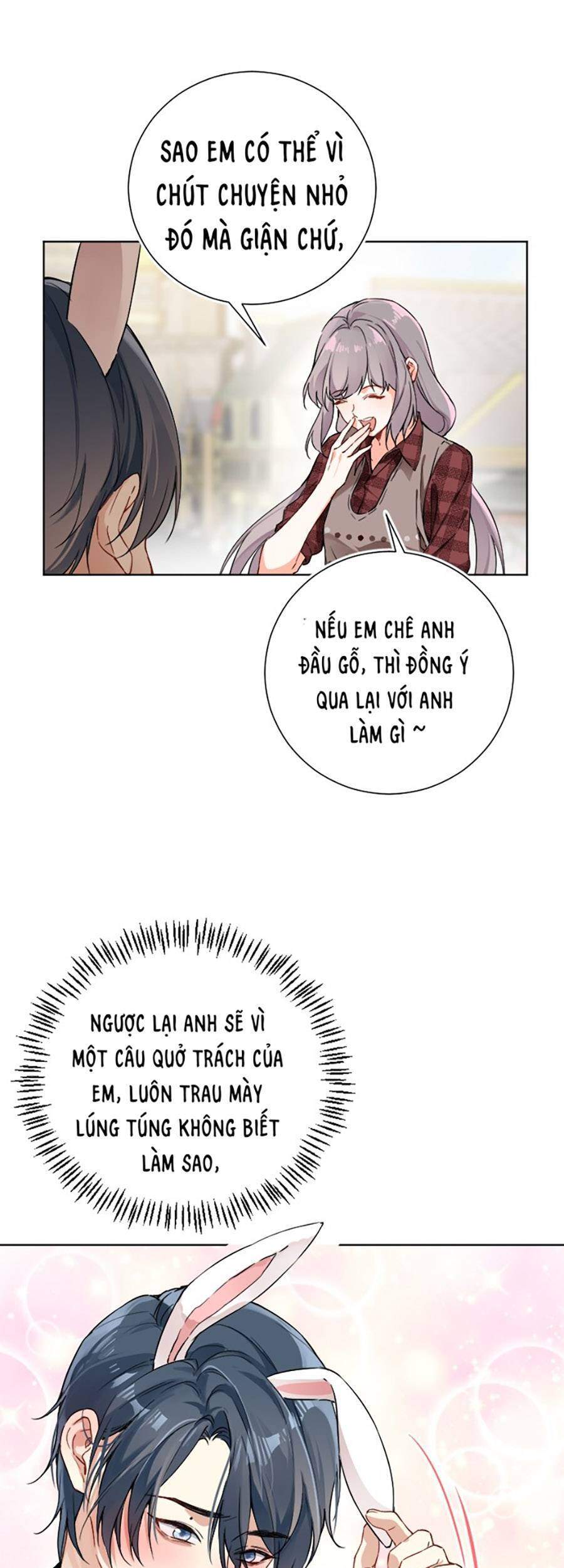 Tâm Động Thuấn Di Chapter 49 - 31