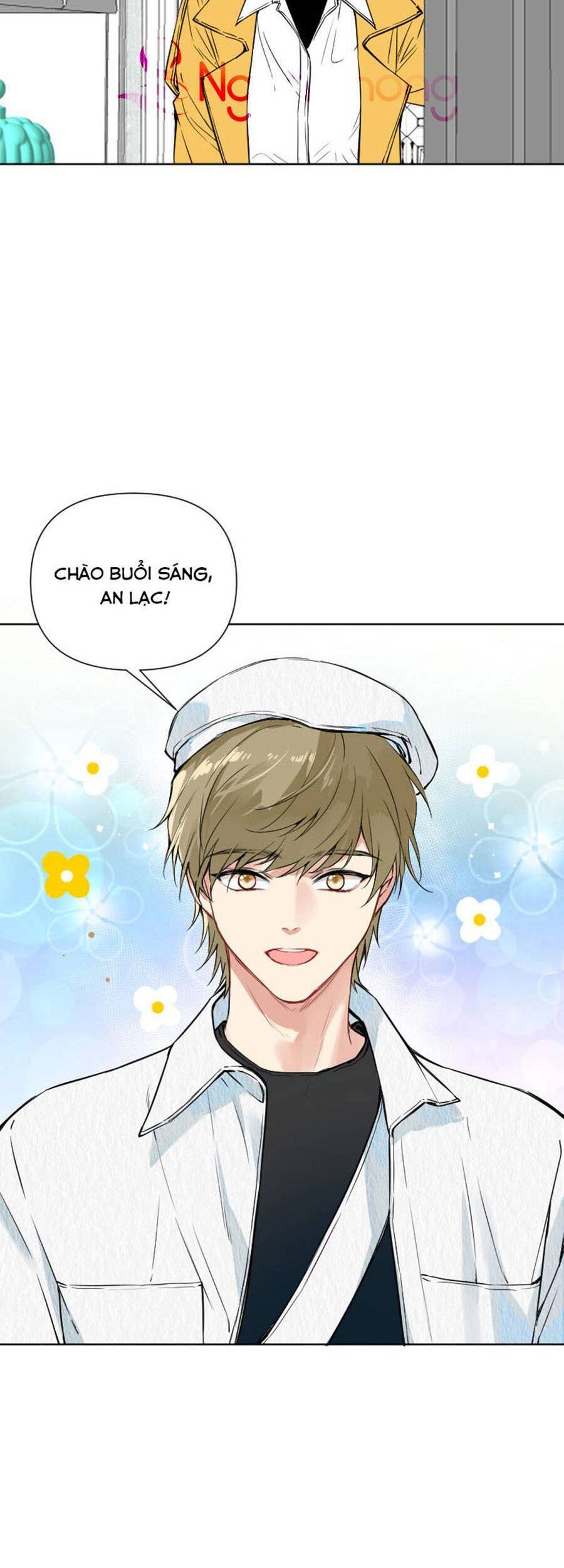 Tâm Động Thuấn Di Chapter 63 - 30