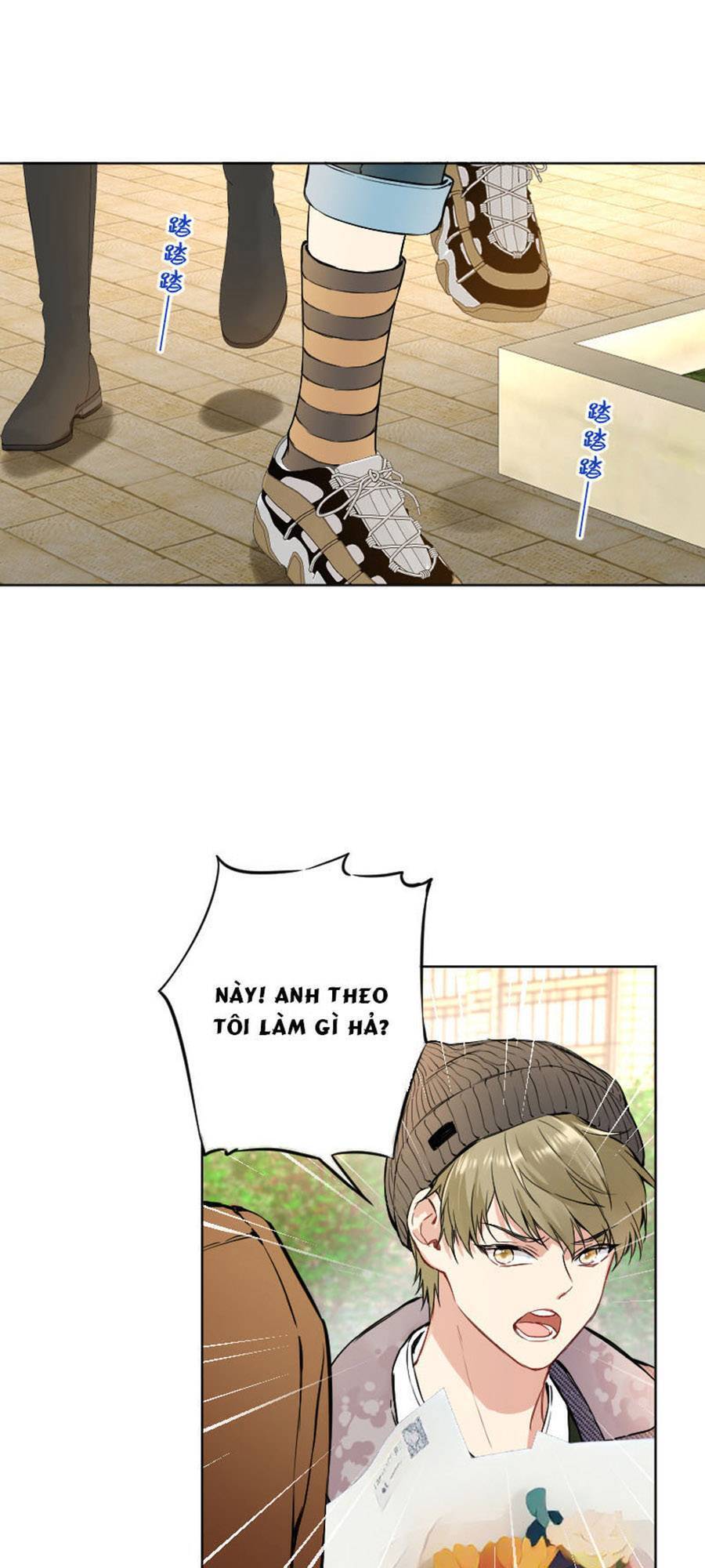 Tâm Động Thuấn Di Chapter 65 - 32