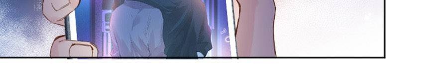 Tâm Động Thuấn Di Chapter 70 - 11