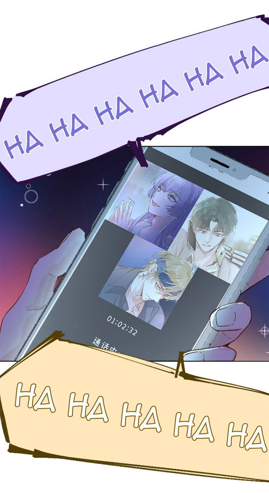 Tâm Động Thuấn Di Chapter 70 - 20