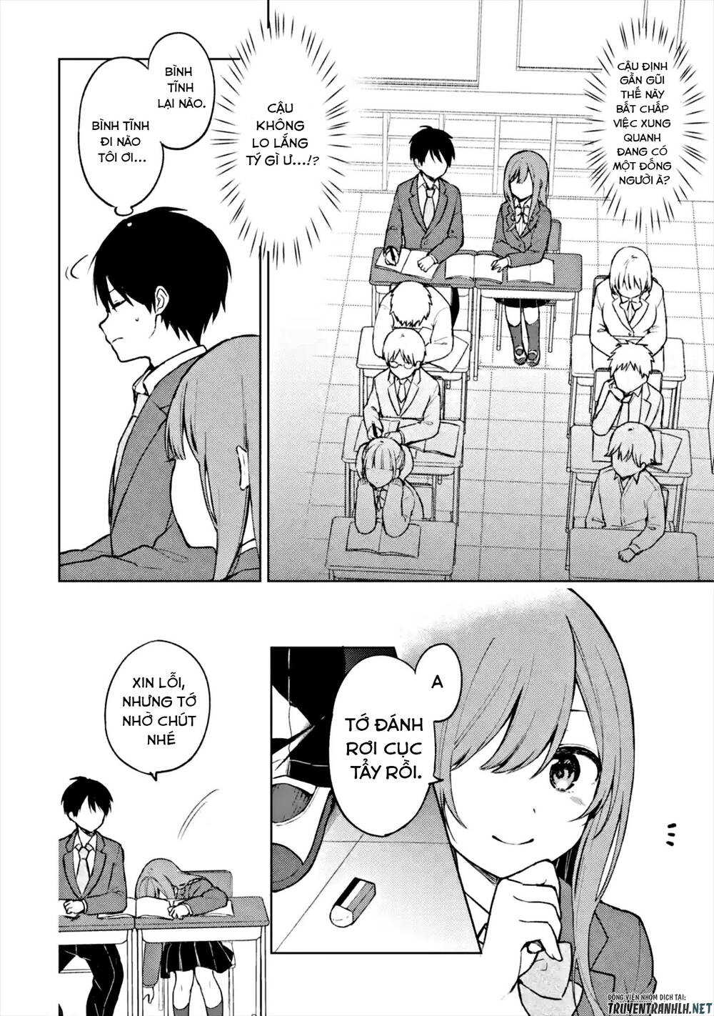 Chikan Saresou Ni Natteiru S-Kyuu Bishoujo Wo Tasuketara Tonari No Seki No Osananajimi Datta Chapter 11 - 6