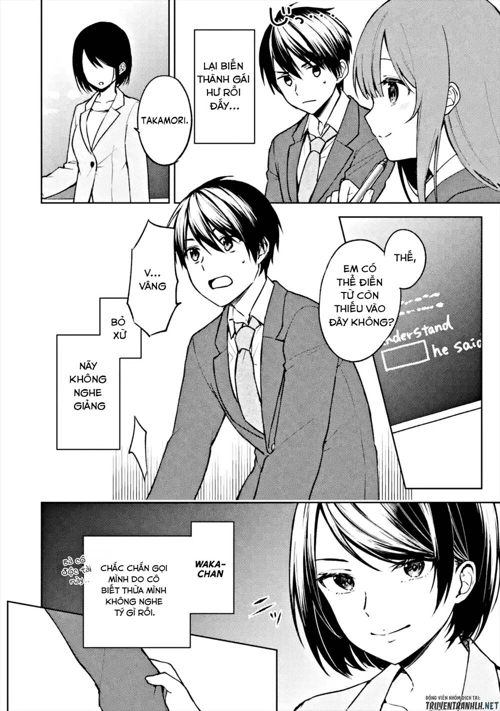 Chikan Saresou Ni Natteiru S-Kyuu Bishoujo Wo Tasuketara Tonari No Seki No Osananajimi Datta Chapter 11 - 8