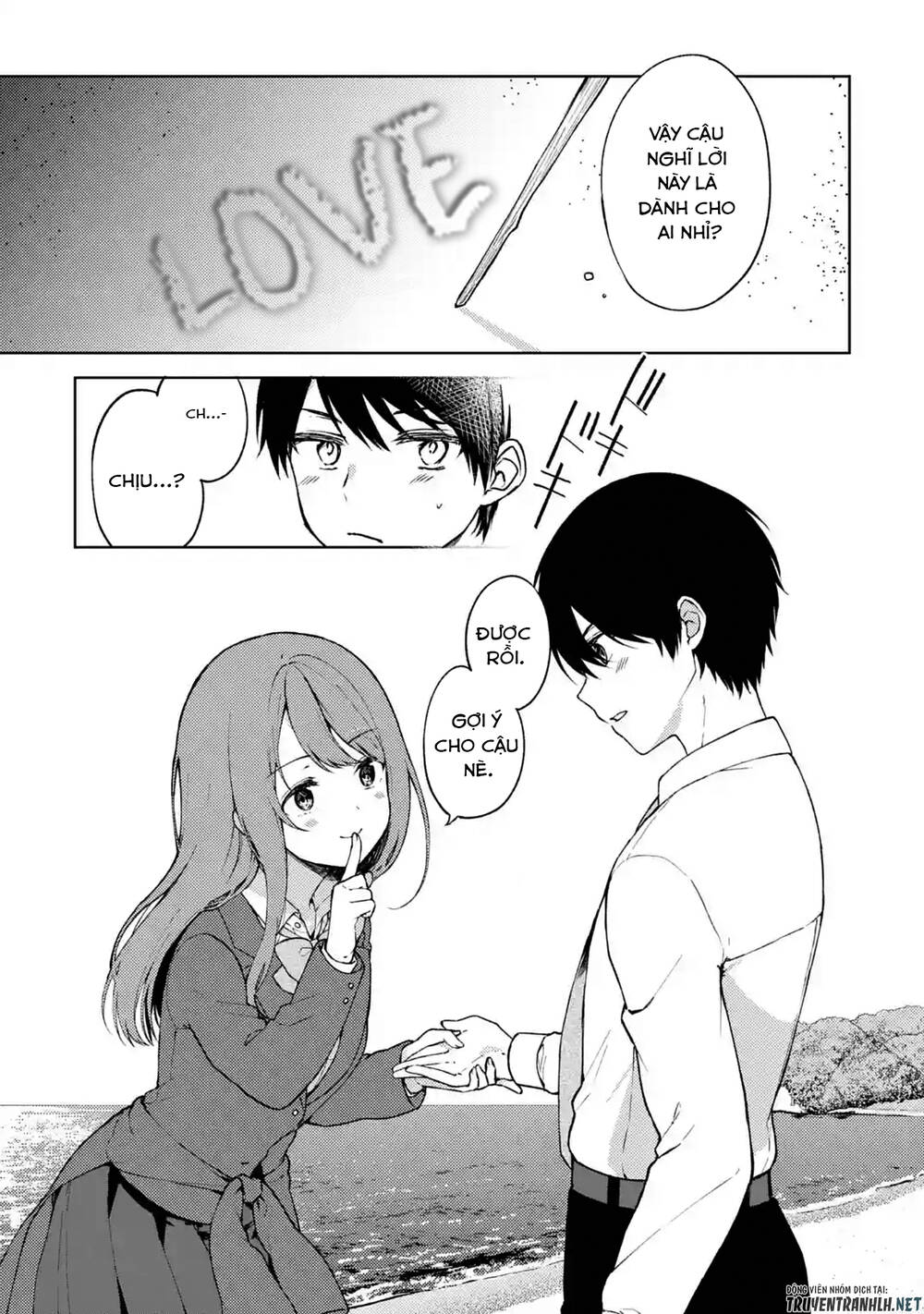 Chikan Saresou Ni Natteiru S-Kyuu Bishoujo Wo Tasuketara Tonari No Seki No Osananajimi Datta Chapter 9 - 3