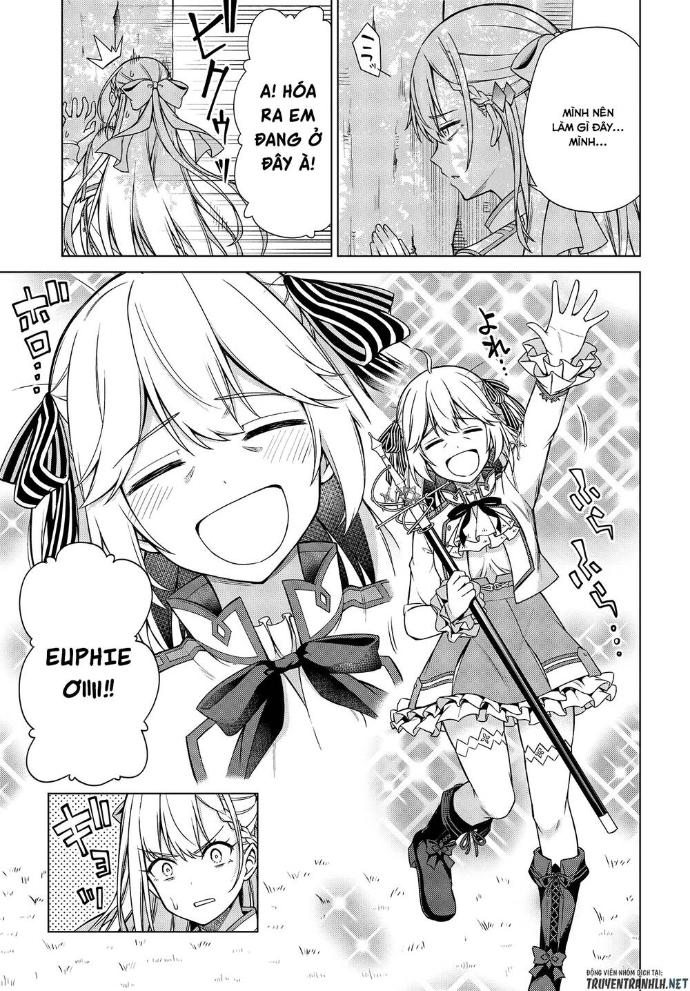 Tensei Oujo To Tensai Reijou No Mahou Kakumei Chapter 5 - 12