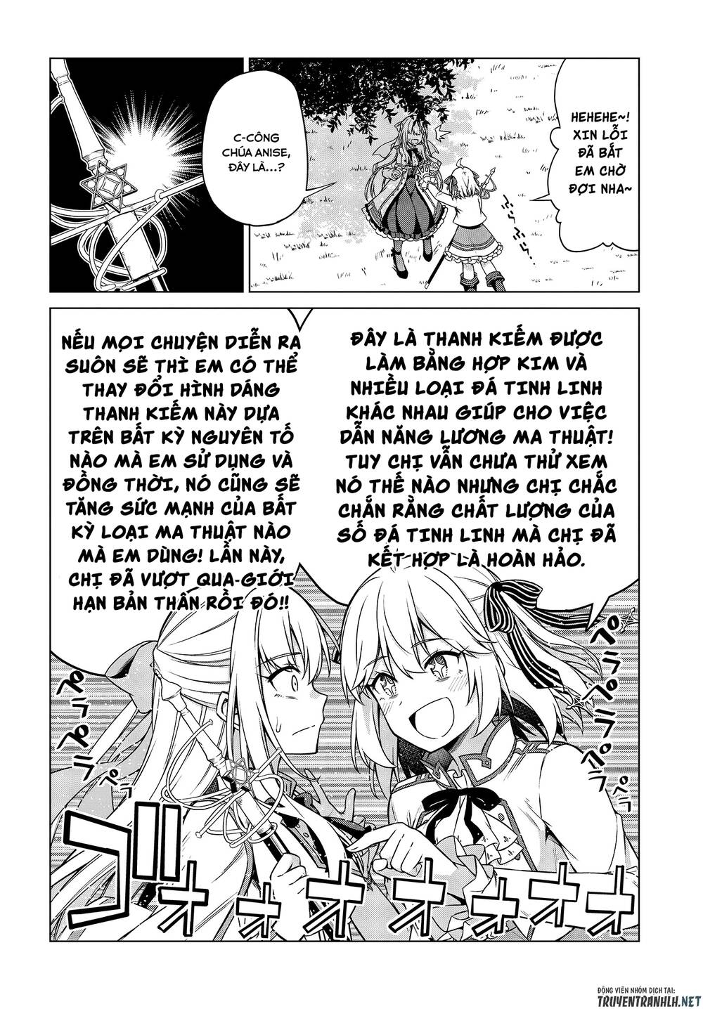 Tensei Oujo To Tensai Reijou No Mahou Kakumei Chapter 5 - 13