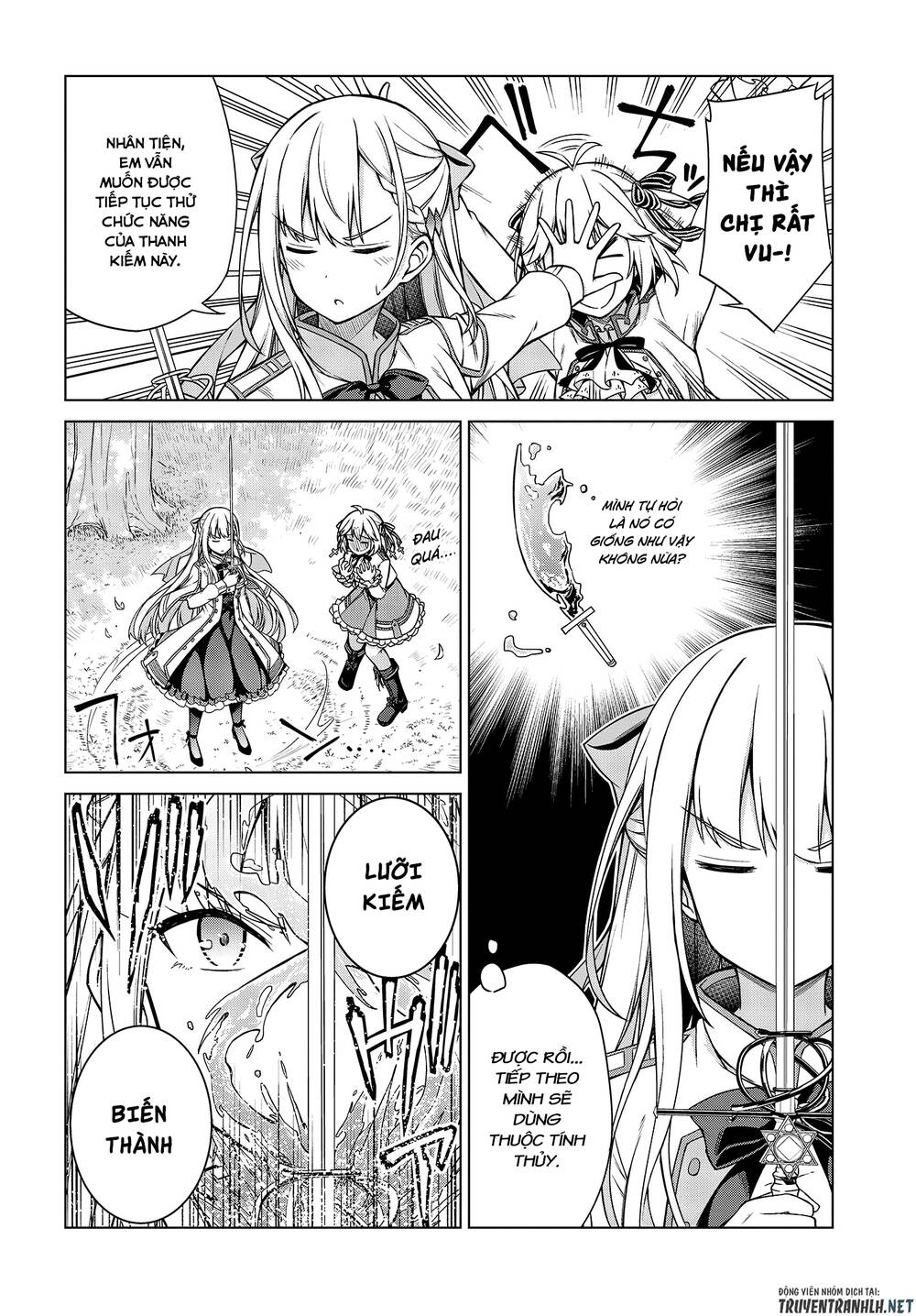 Tensei Oujo To Tensai Reijou No Mahou Kakumei Chapter 5 - 19