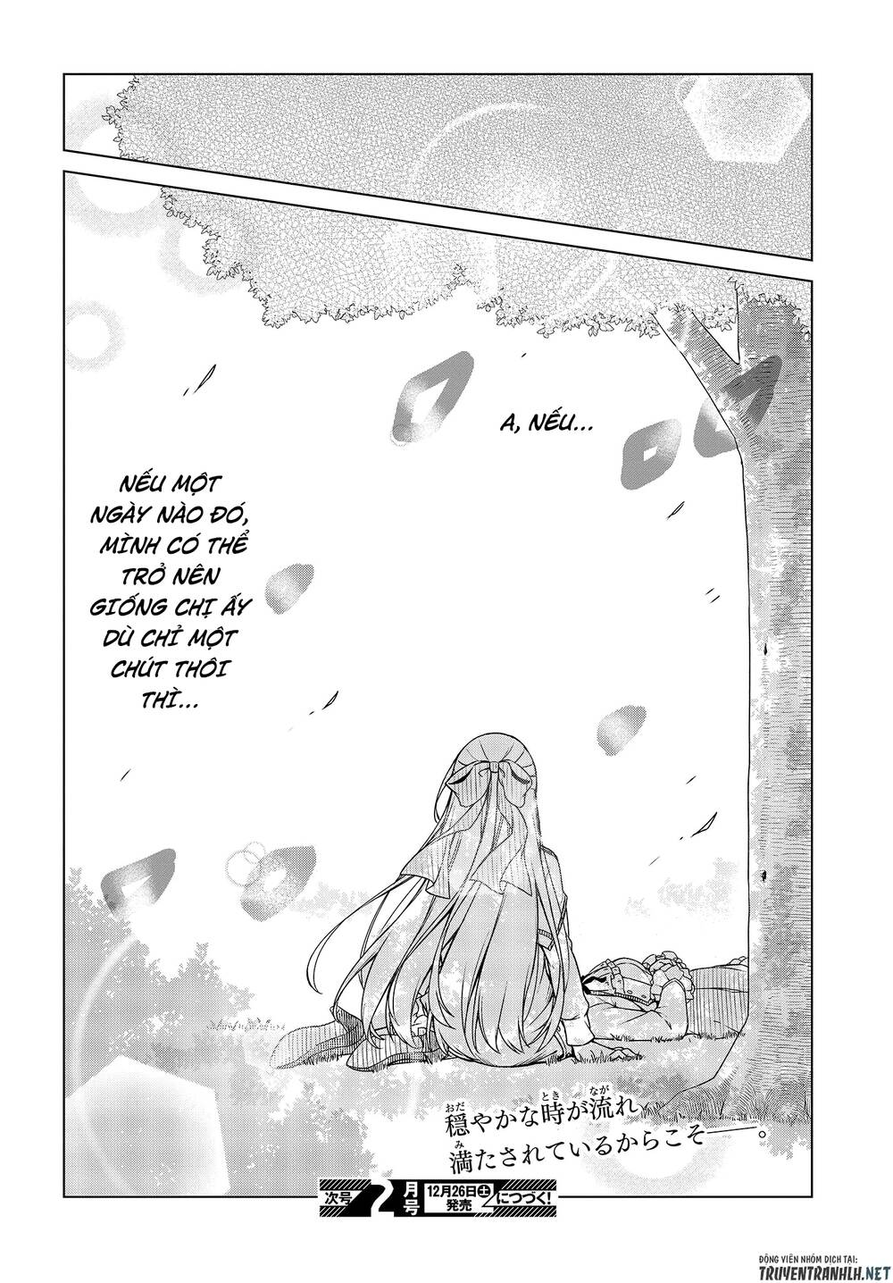 Tensei Oujo To Tensai Reijou No Mahou Kakumei Chapter 5 - 26