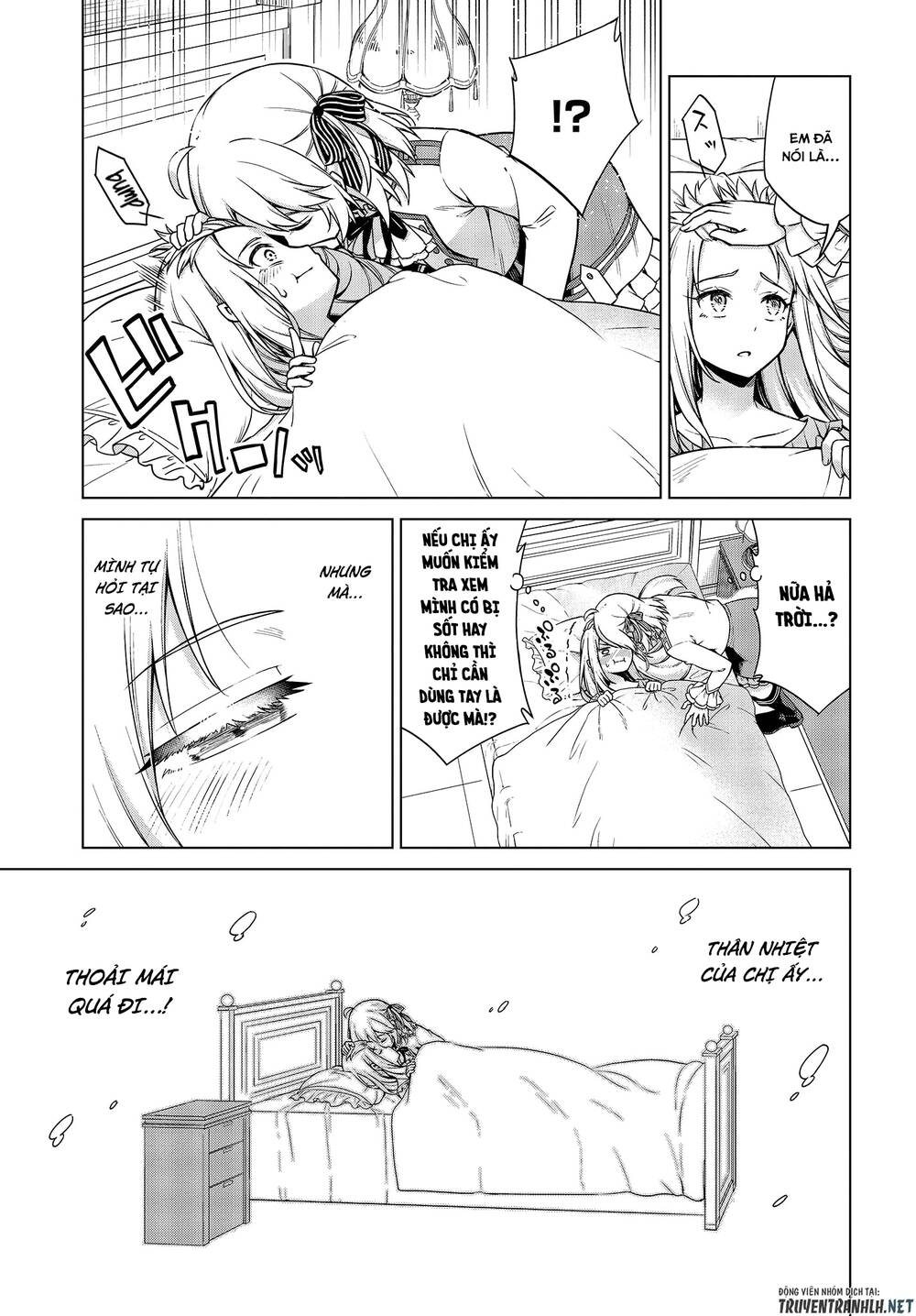 Tensei Oujo To Tensai Reijou No Mahou Kakumei Chapter 6 - 12