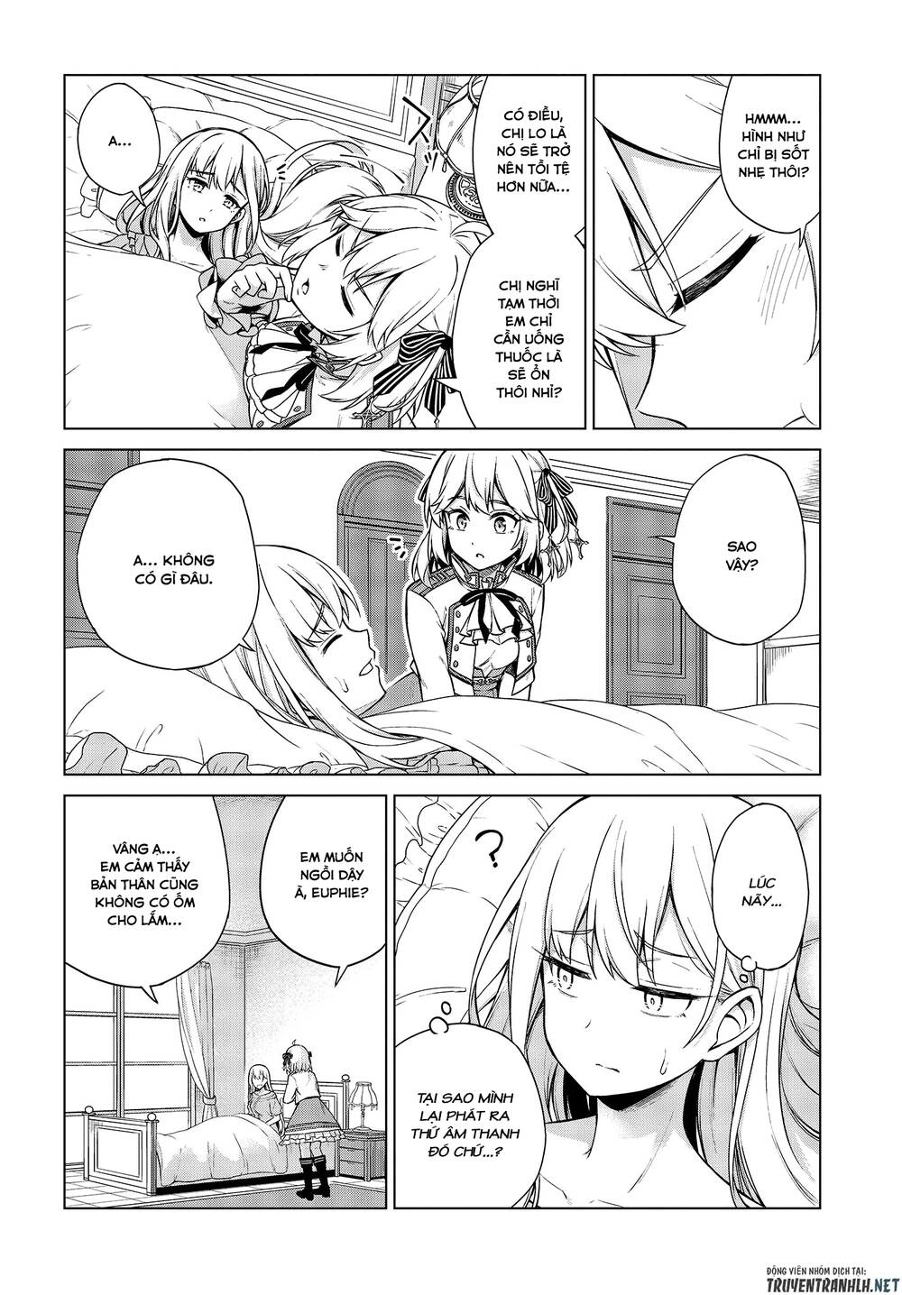 Tensei Oujo To Tensai Reijou No Mahou Kakumei Chapter 6 - 13