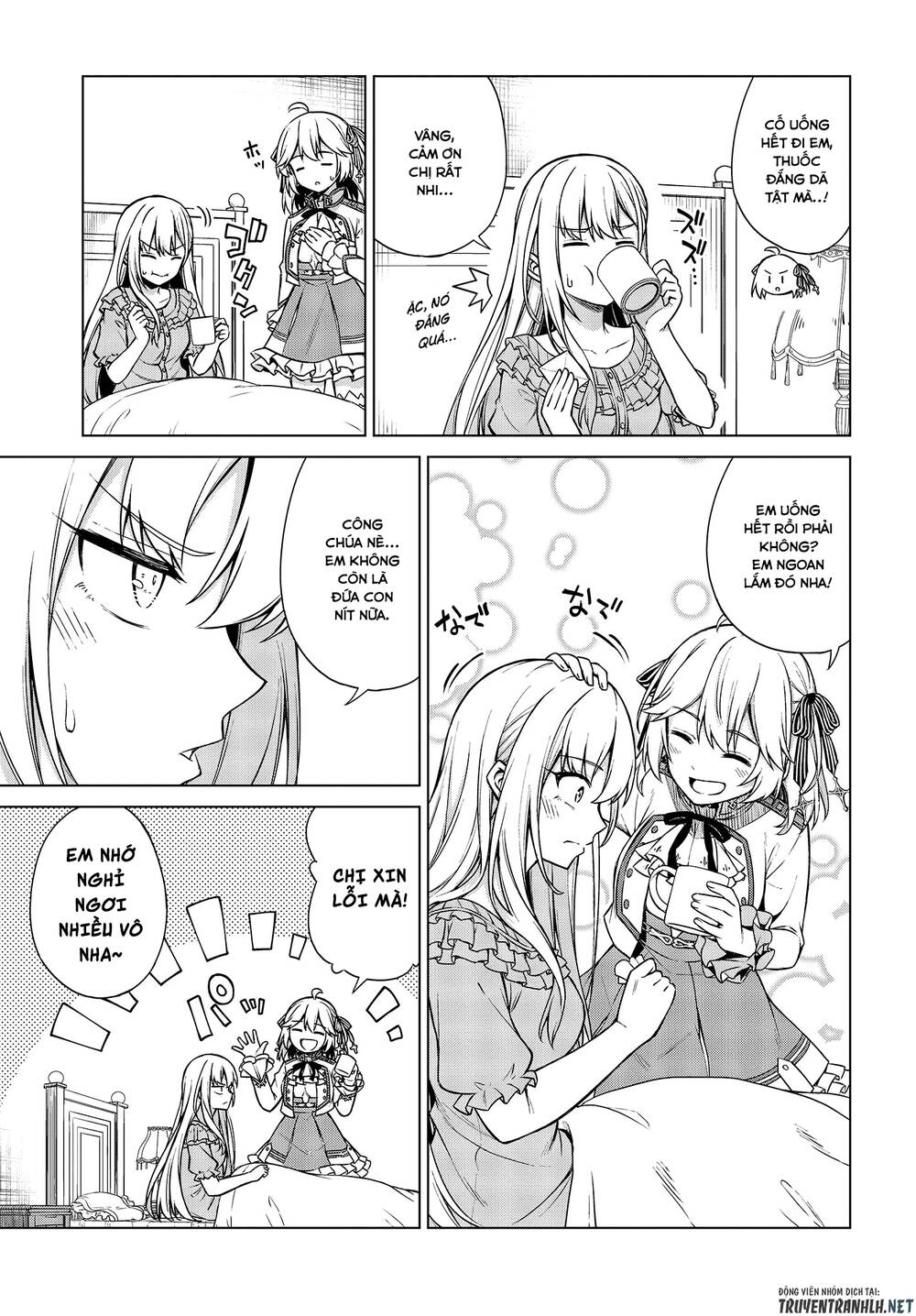 Tensei Oujo To Tensai Reijou No Mahou Kakumei Chapter 6 - 14