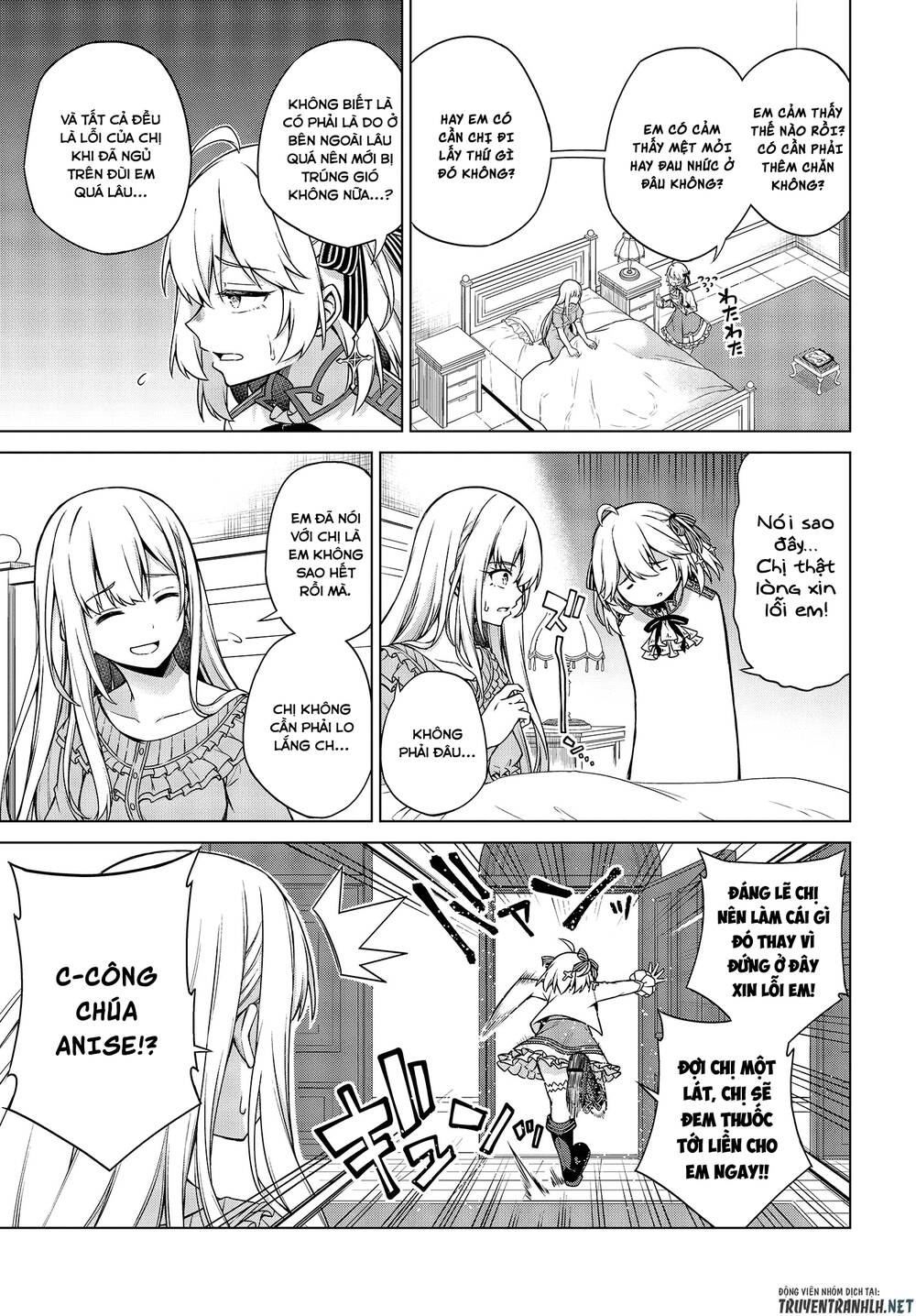 Tensei Oujo To Tensai Reijou No Mahou Kakumei Chapter 6 - 10