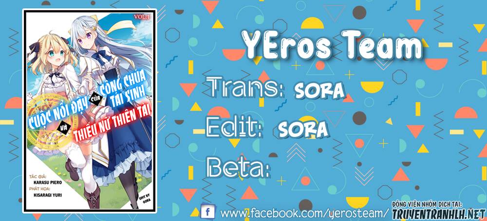 Tensei Oujo To Tensai Reijou No Mahou Kakumei Chapter 7 - 1