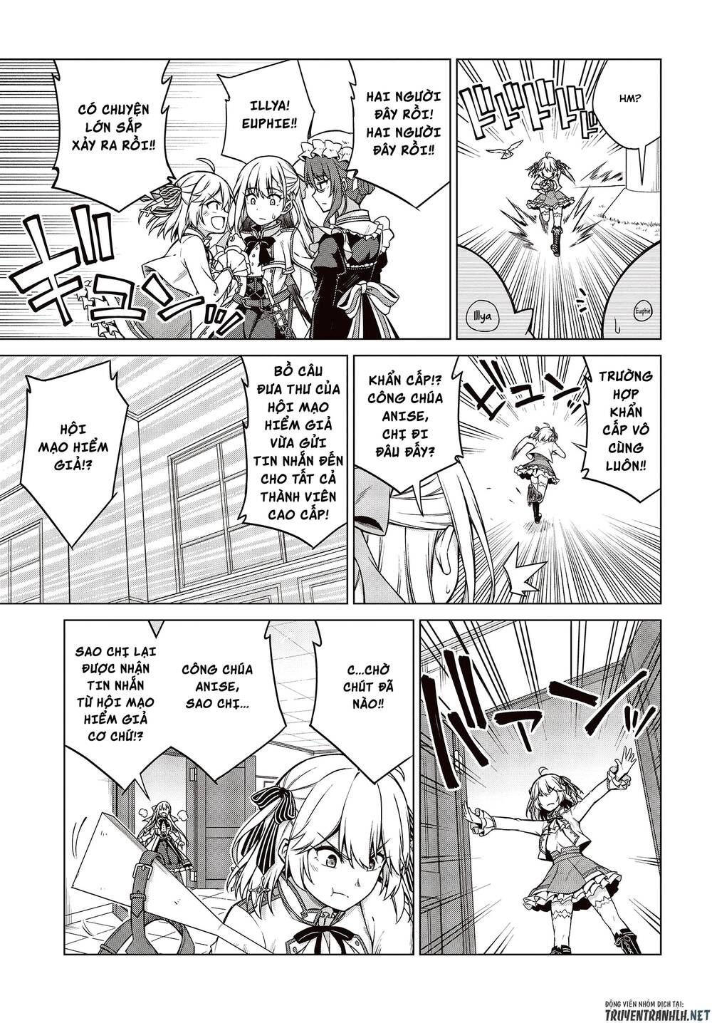 Tensei Oujo To Tensai Reijou No Mahou Kakumei Chapter 7 - 20