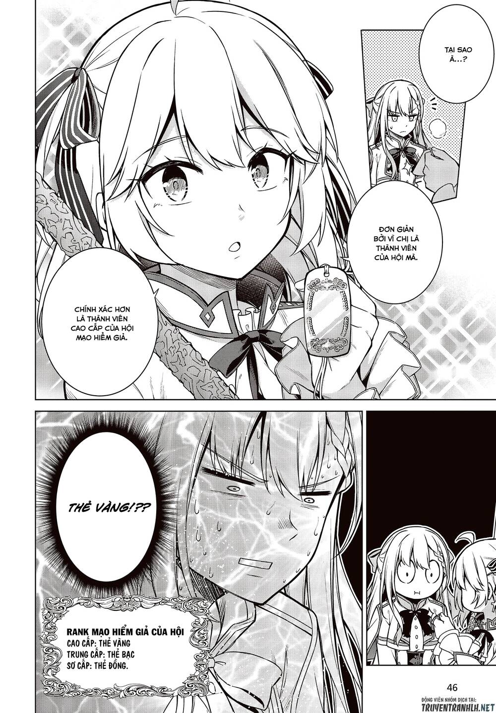 Tensei Oujo To Tensai Reijou No Mahou Kakumei Chapter 7 - 21