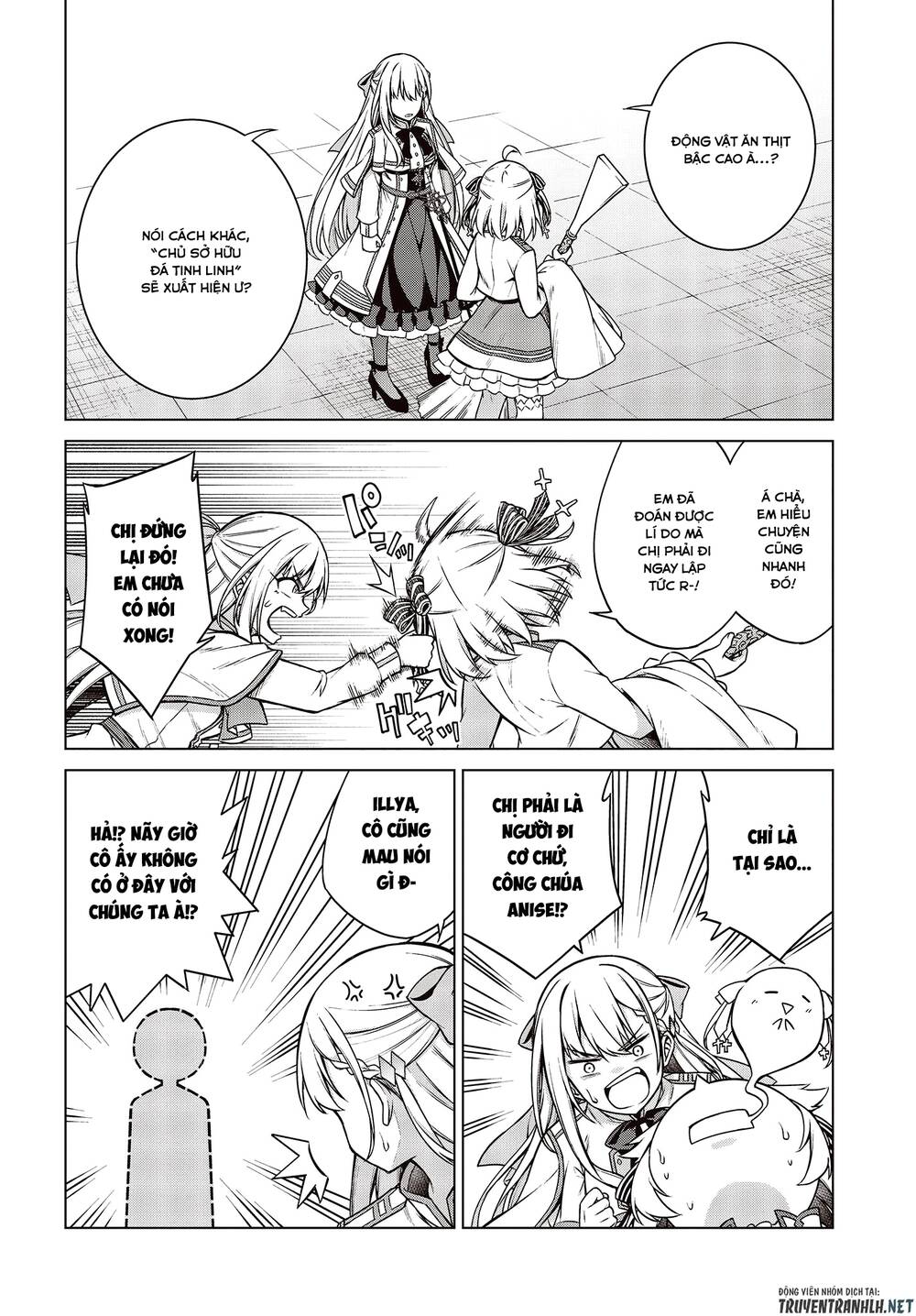 Tensei Oujo To Tensai Reijou No Mahou Kakumei Chapter 7 - 25