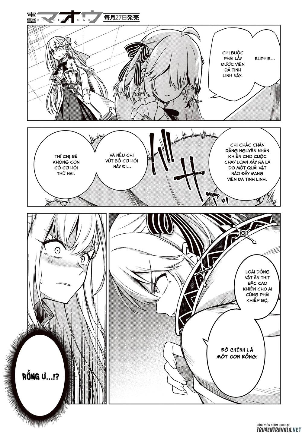 Tensei Oujo To Tensai Reijou No Mahou Kakumei Chapter 7 - 26