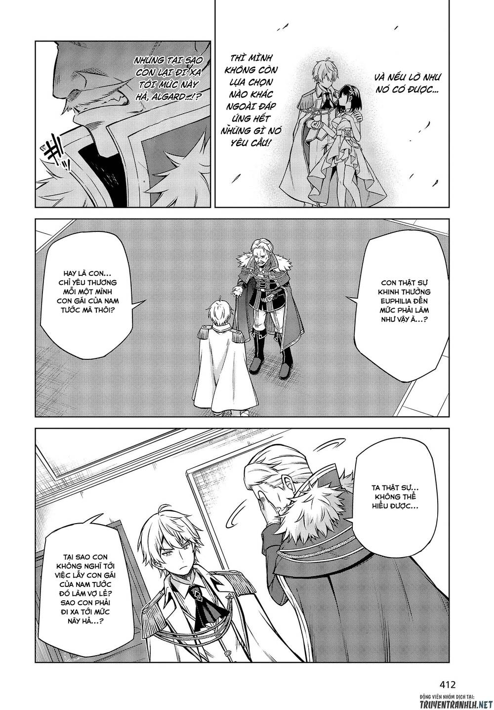 Tensei Oujo To Tensai Reijou No Mahou Kakumei Chapter 8 - 11