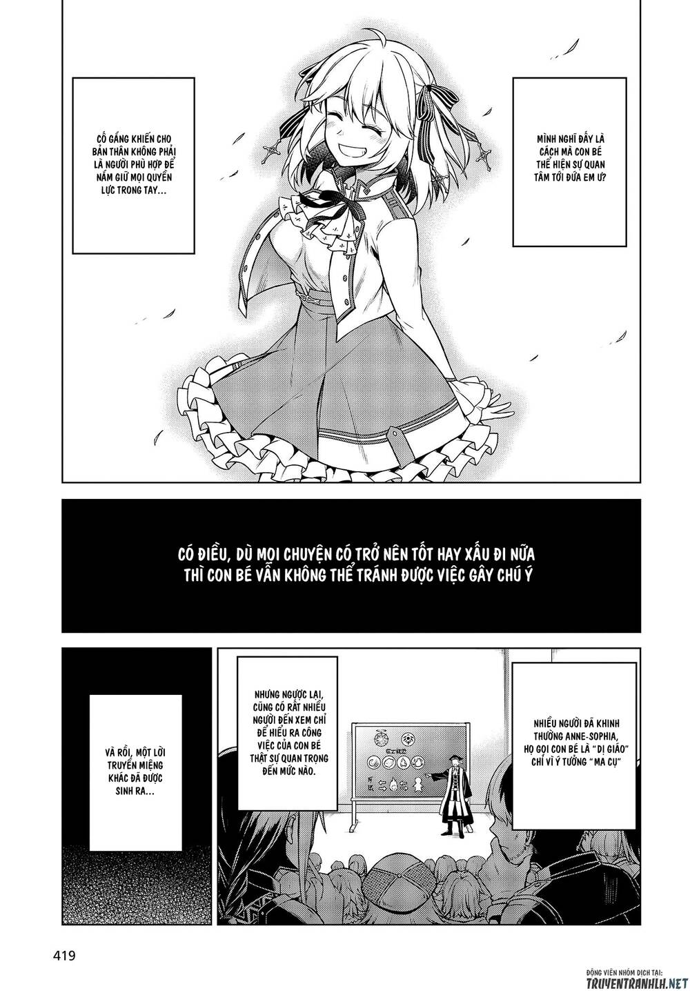 Tensei Oujo To Tensai Reijou No Mahou Kakumei Chapter 8 - 18