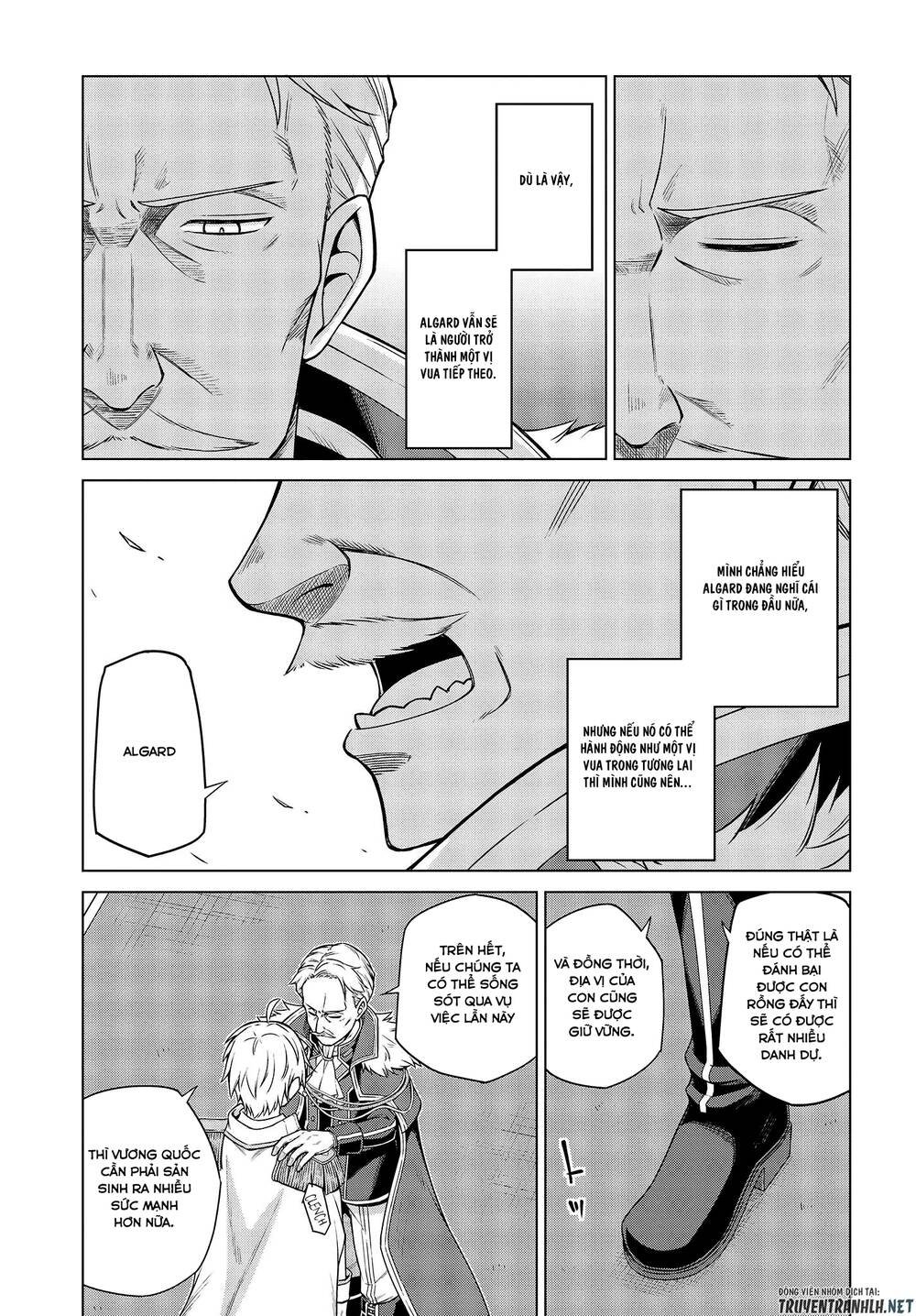 Tensei Oujo To Tensai Reijou No Mahou Kakumei Chapter 8 - 20