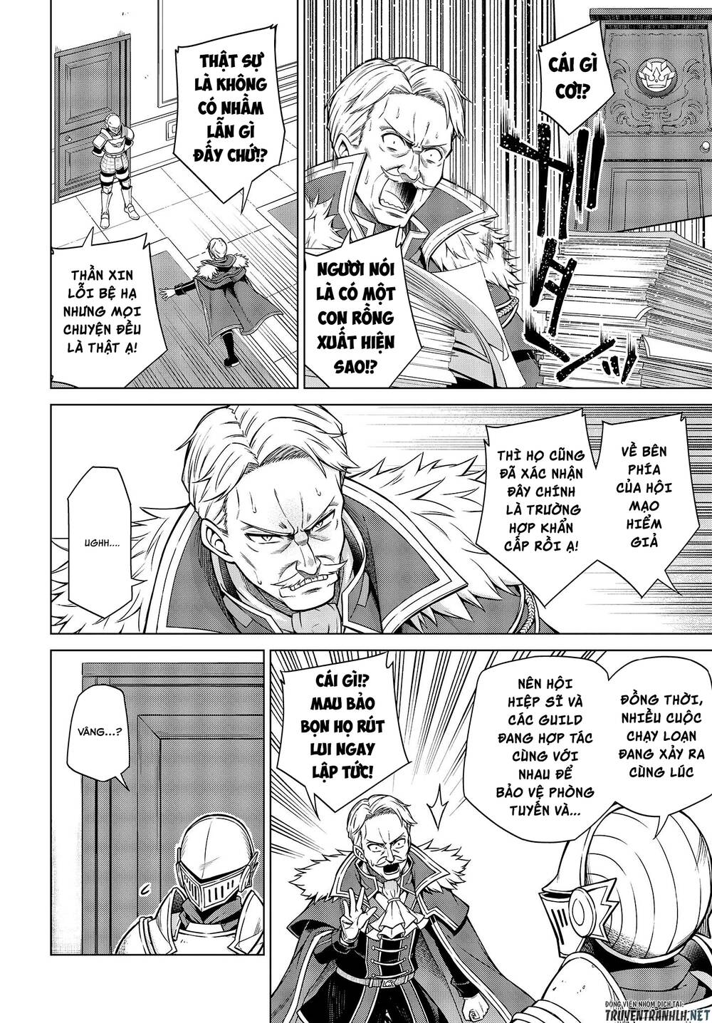 Tensei Oujo To Tensai Reijou No Mahou Kakumei Chapter 8 - 3