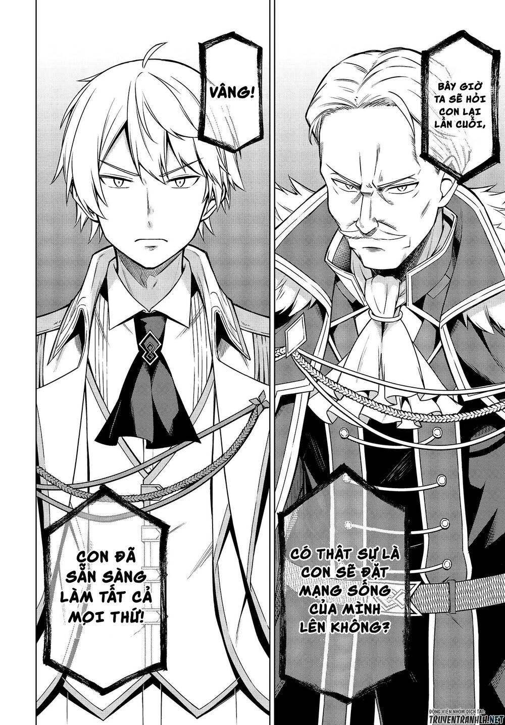 Tensei Oujo To Tensai Reijou No Mahou Kakumei Chapter 8 - 21