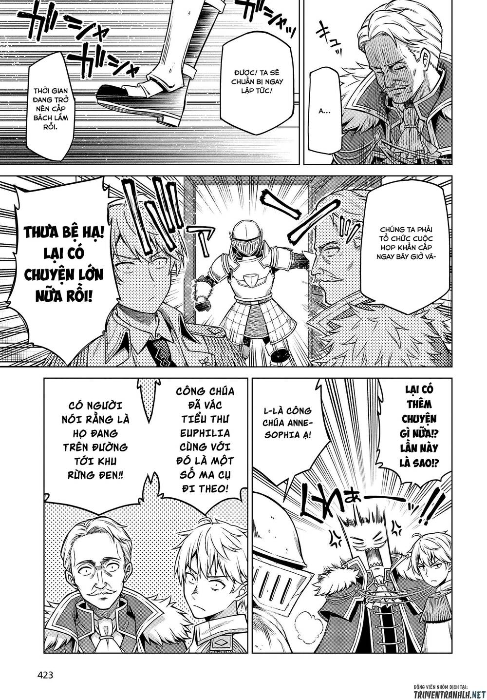 Tensei Oujo To Tensai Reijou No Mahou Kakumei Chapter 8 - 22