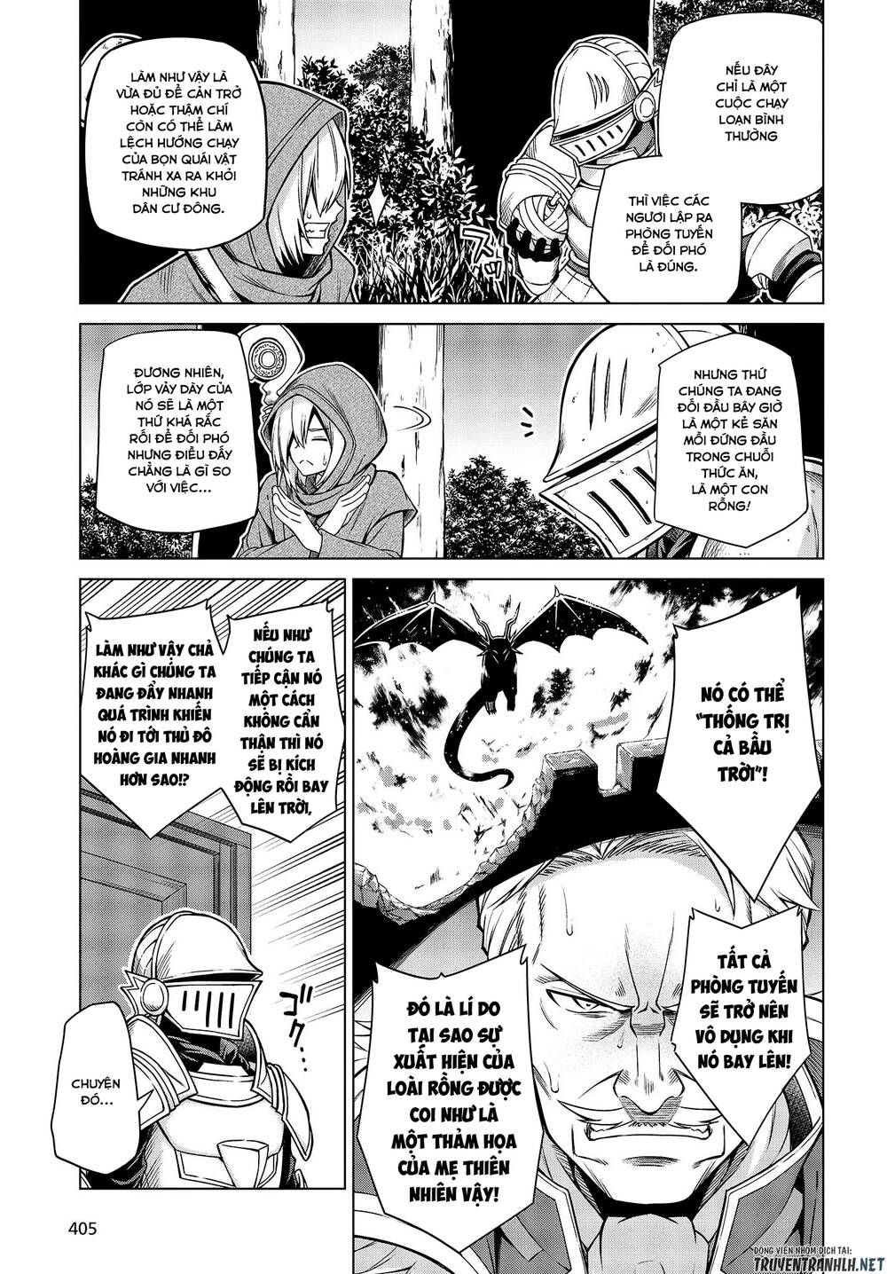 Tensei Oujo To Tensai Reijou No Mahou Kakumei Chapter 8 - 4