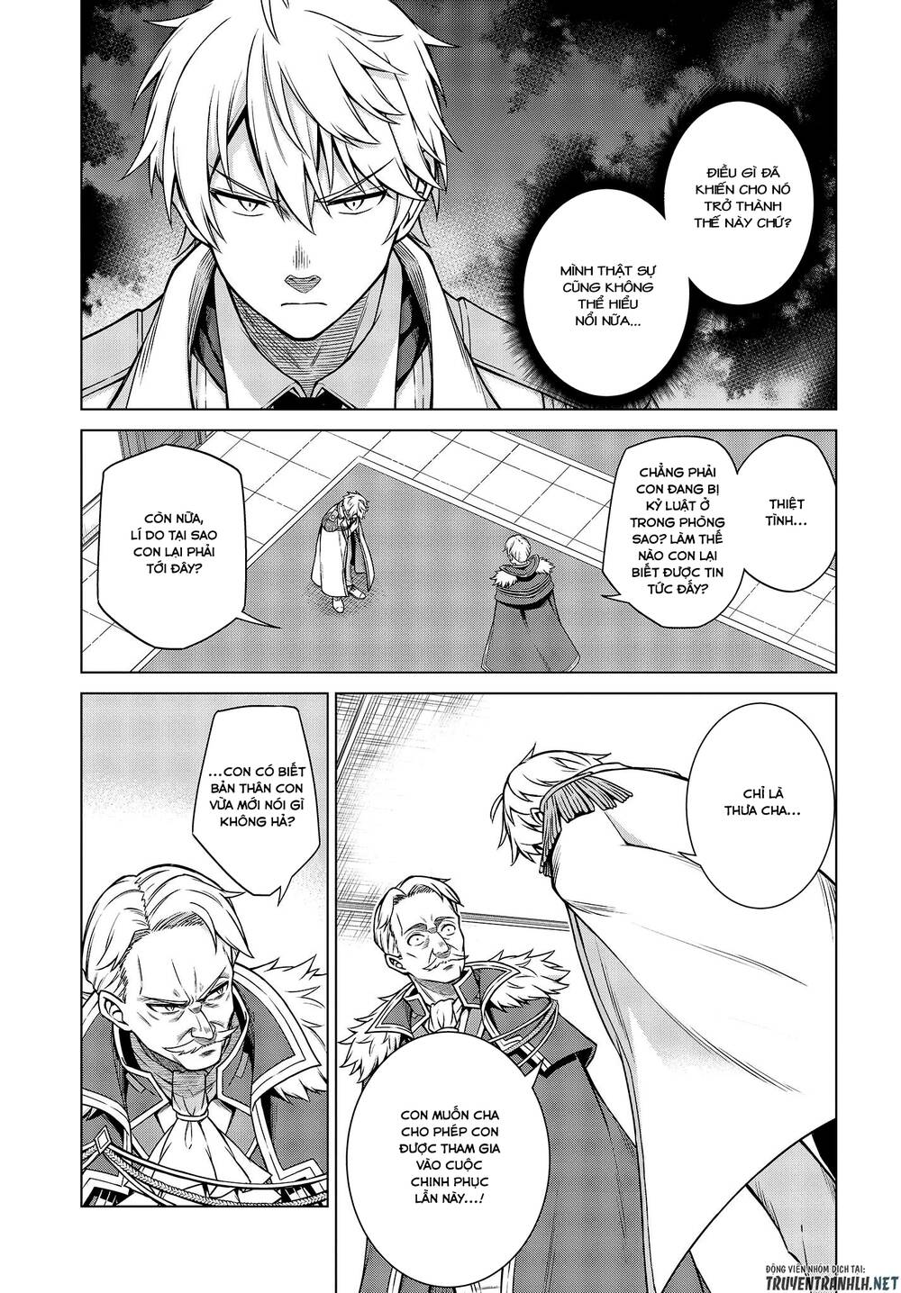 Tensei Oujo To Tensai Reijou No Mahou Kakumei Chapter 8 - 8