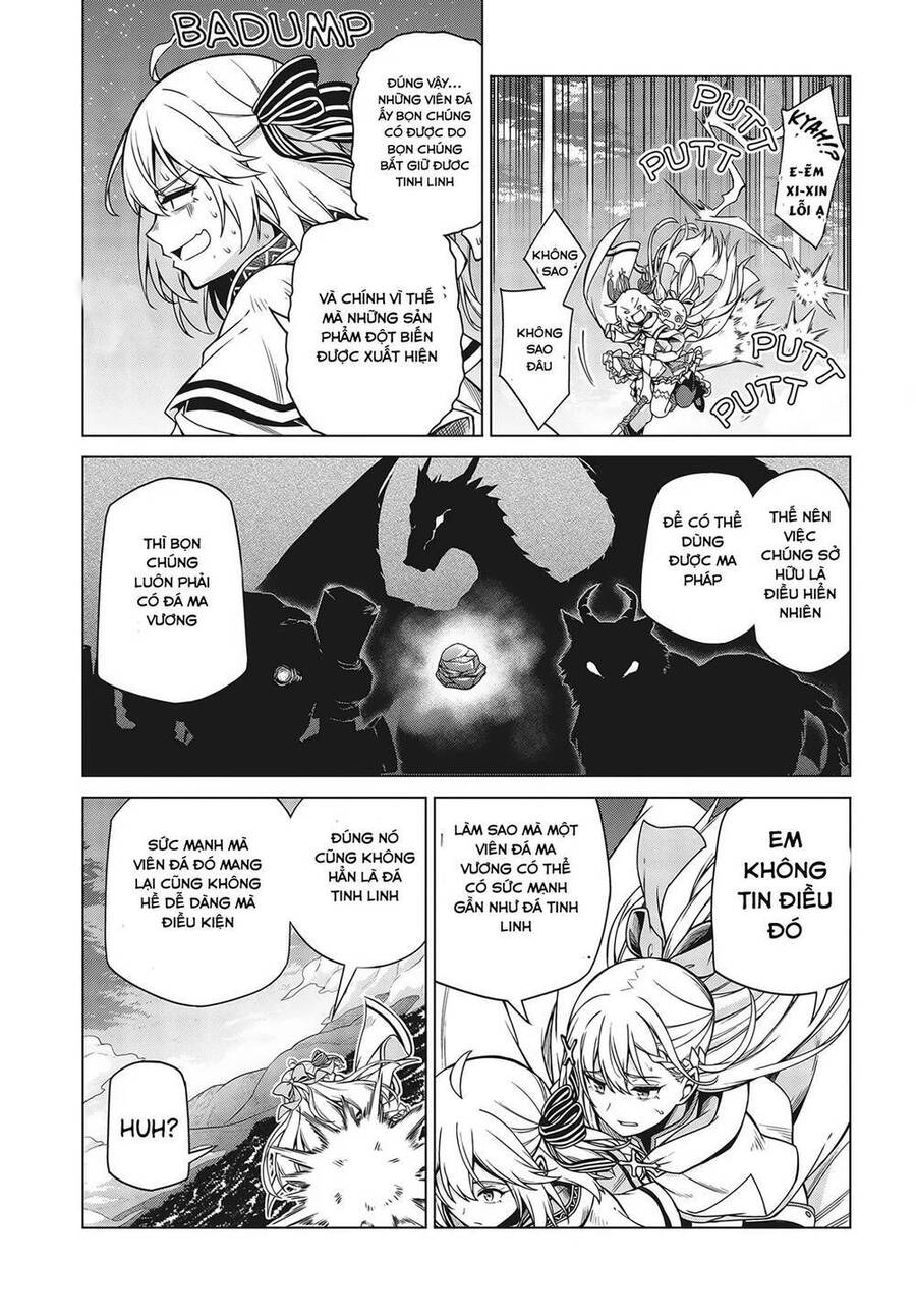 Tensei Oujo To Tensai Reijou No Mahou Kakumei Chapter 9.1 - 11