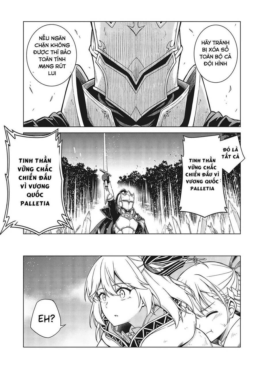 Tensei Oujo To Tensai Reijou No Mahou Kakumei Chapter 9.1 - 5