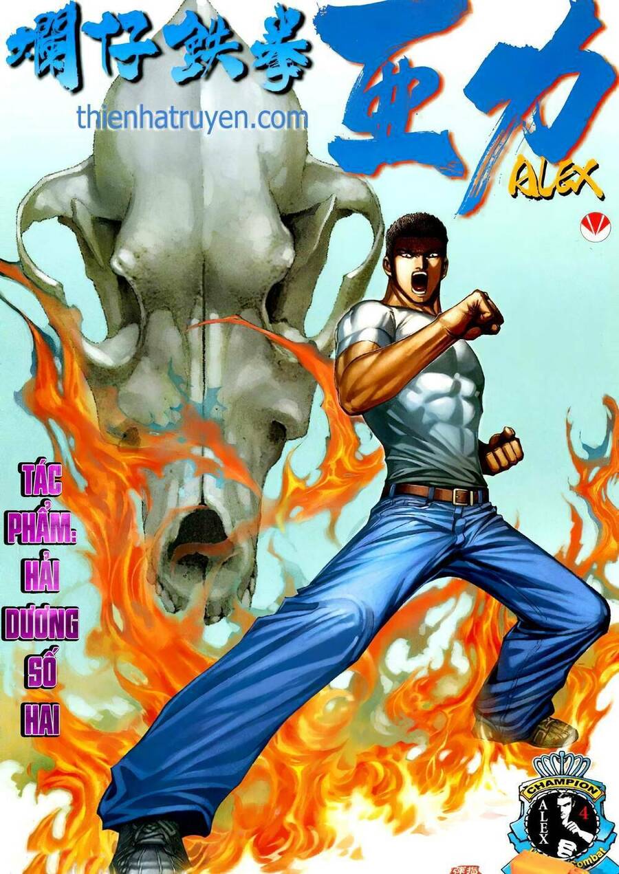 Thiết Quyền A Lực Chapter 7 - 1