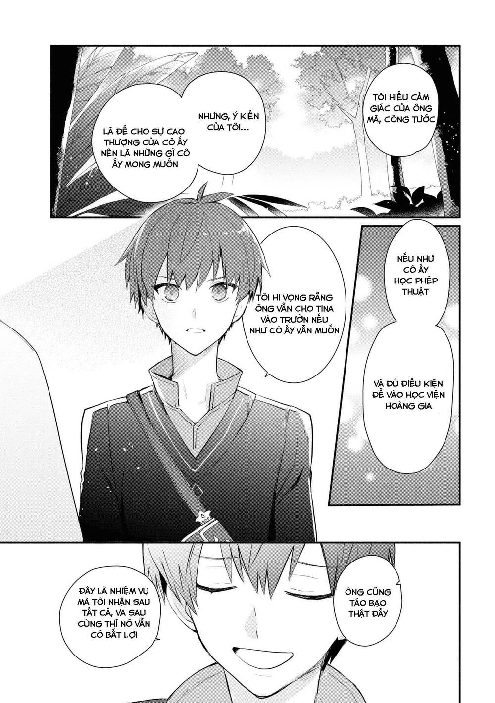 Koujo Denka No Kateikyoushi Chapter 2.1 - 12