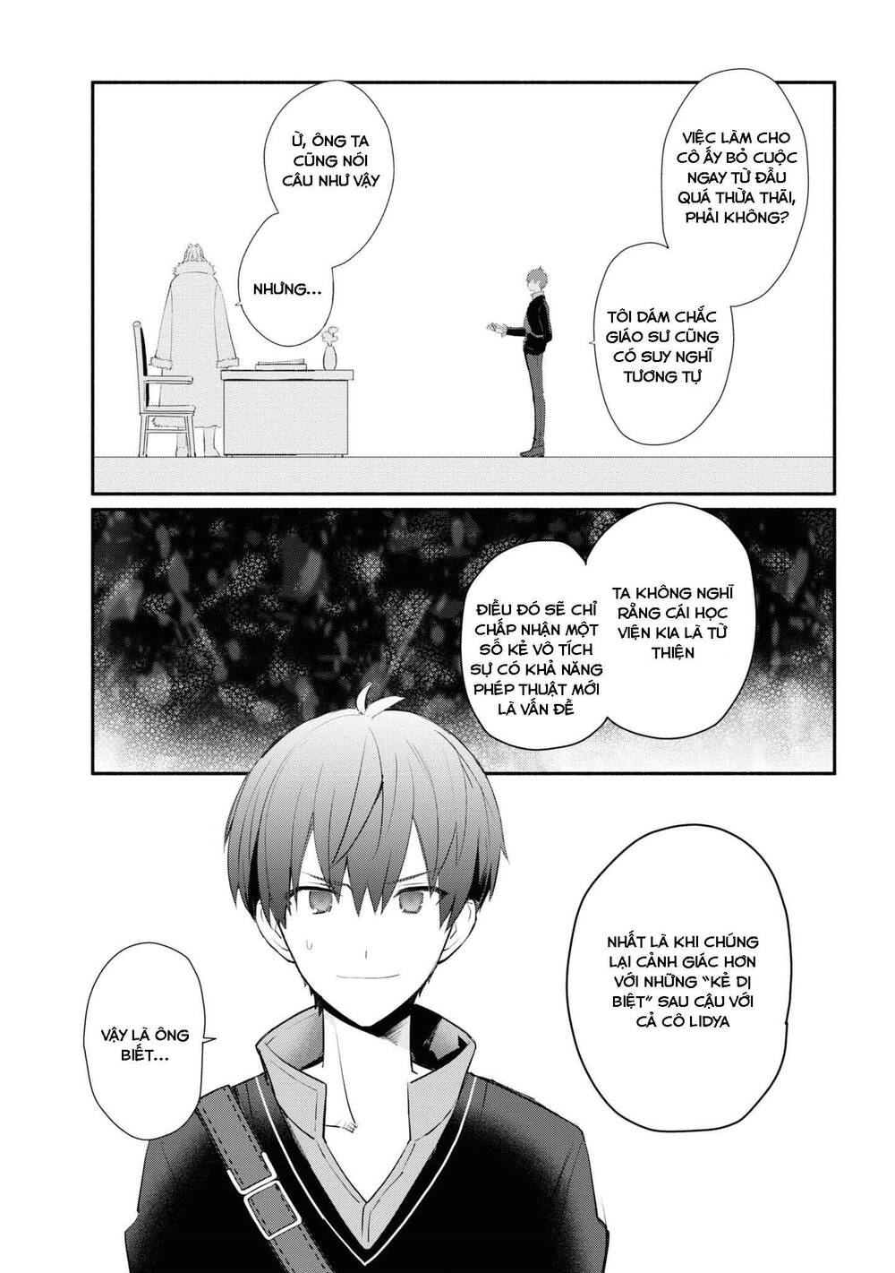 Koujo Denka No Kateikyoushi Chapter 2.1 - 6