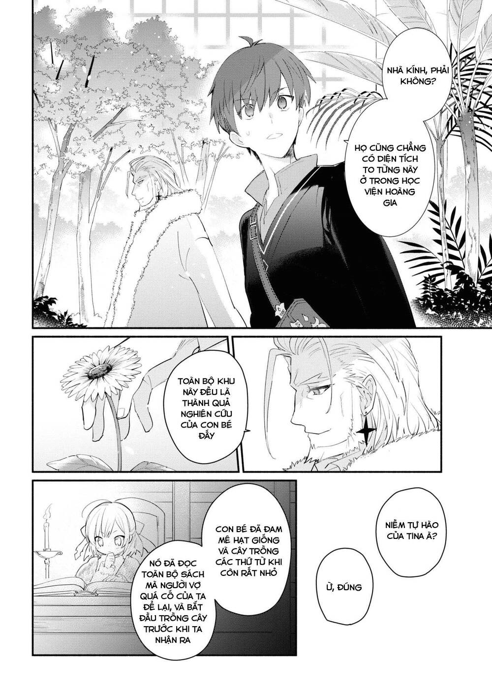 Koujo Denka No Kateikyoushi Chapter 2.1 - 9