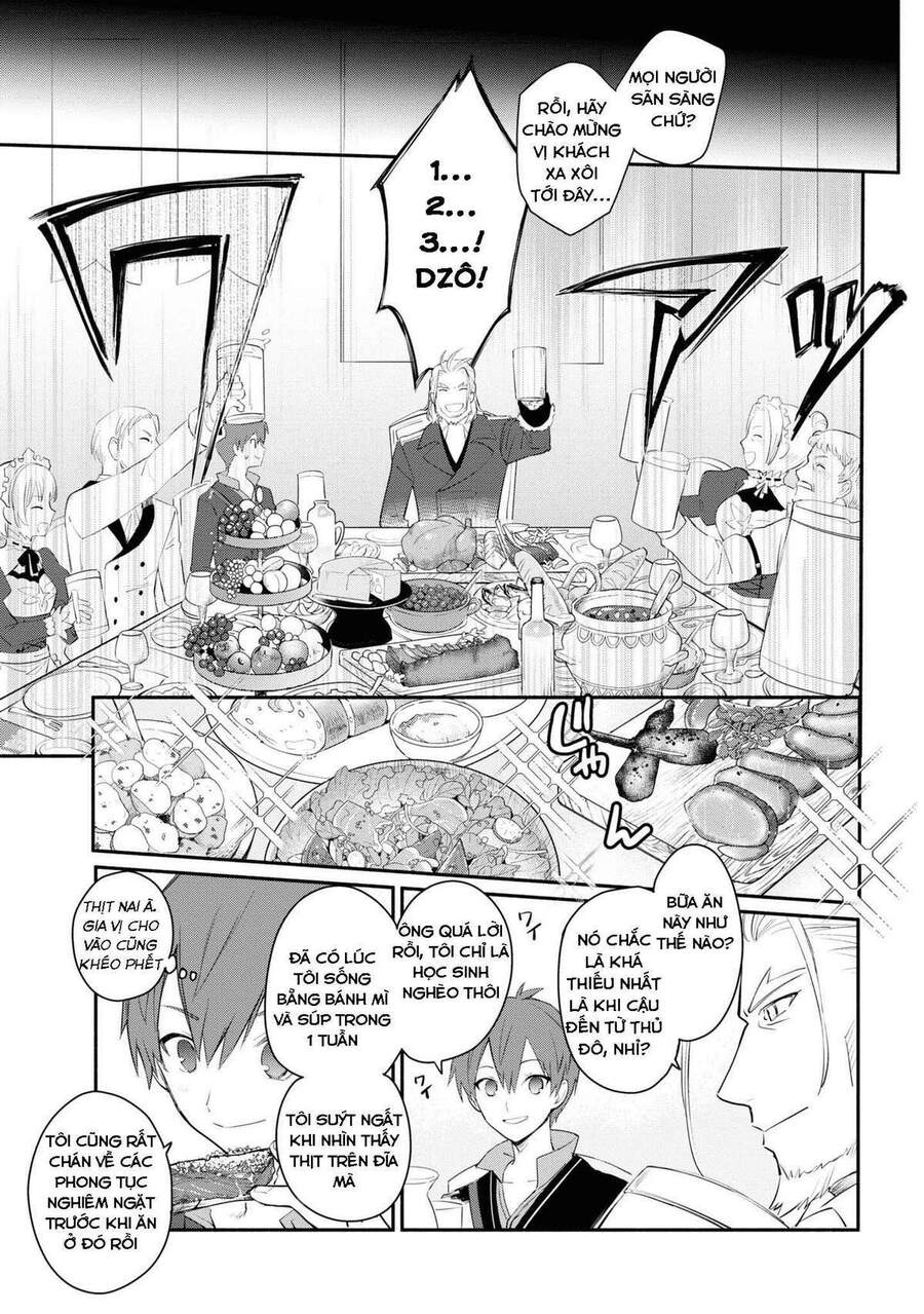 Koujo Denka No Kateikyoushi Chapter 2.2 - 1