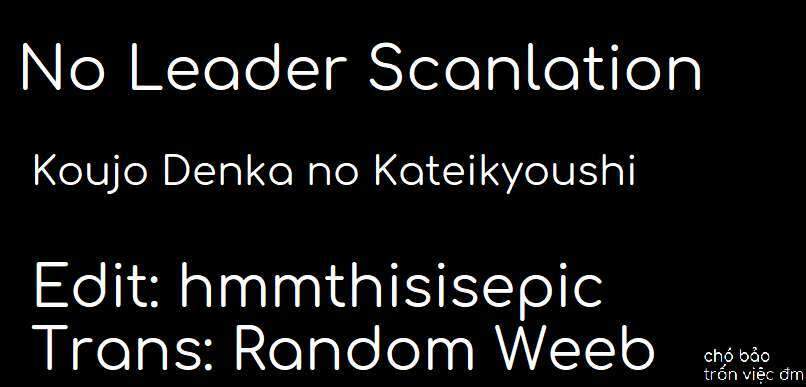 Koujo Denka No Kateikyoushi Chapter 2.2 - 12