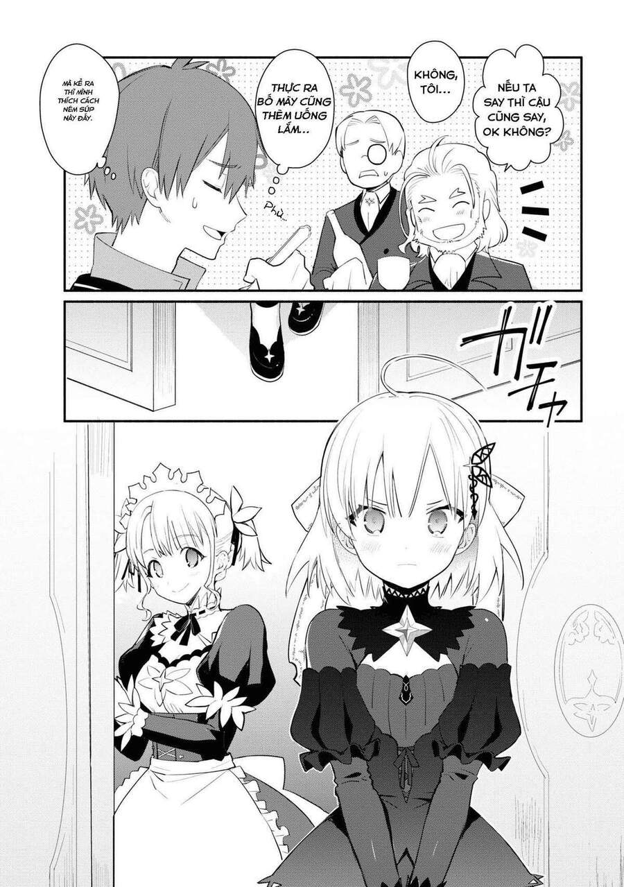 Koujo Denka No Kateikyoushi Chapter 2.2 - 3