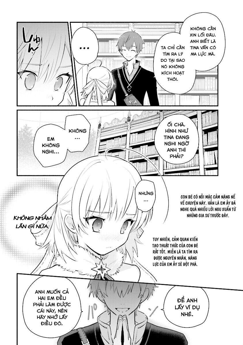 Koujo Denka No Kateikyoushi Chapter 5 - 19