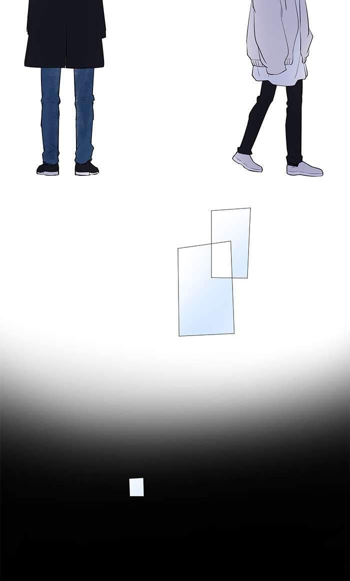 Ly Choco Ngọt Ngào Chapter 62 - 18