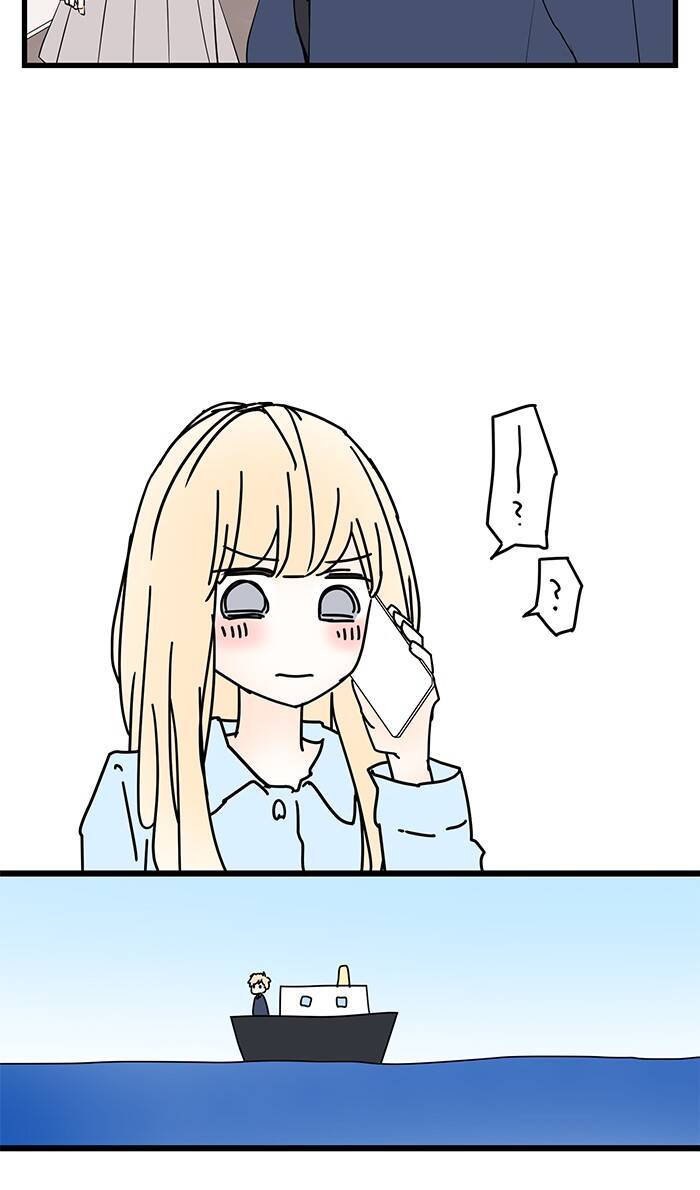 Ly Choco Ngọt Ngào Chapter 66 - 22