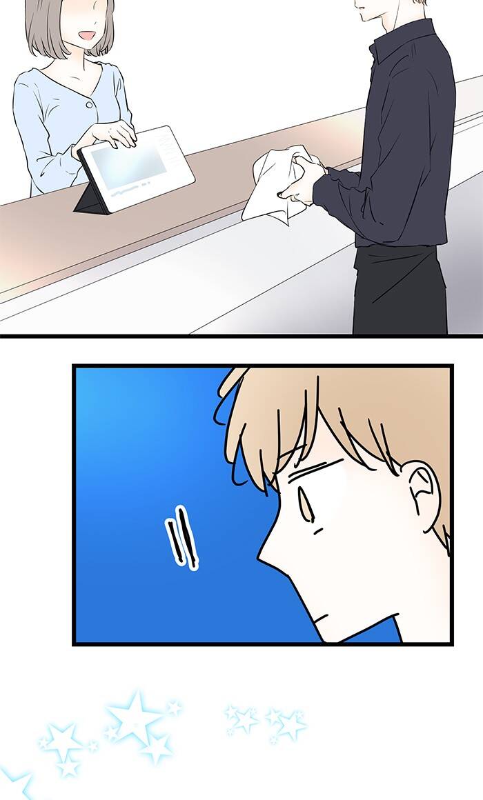 Ly Choco Ngọt Ngào Chapter 67 - 14