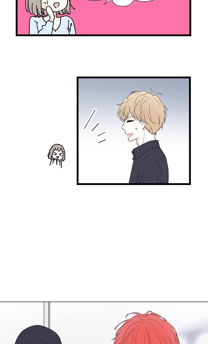 Ly Choco Ngọt Ngào Chapter 67 - 16