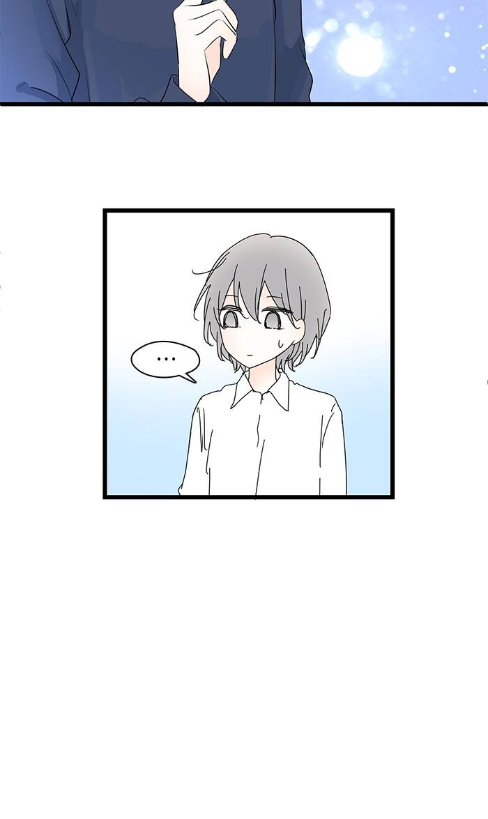 Ly Choco Ngọt Ngào Chapter 73 - 14