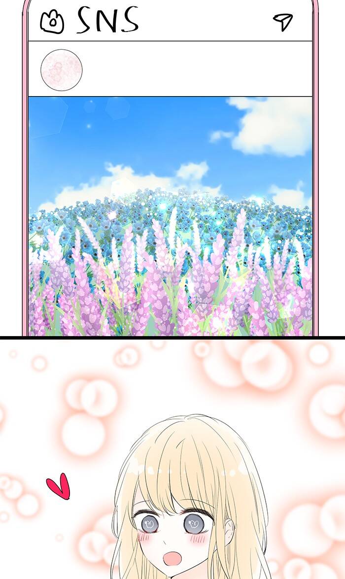 Ly Choco Ngọt Ngào Chapter 73 - 16