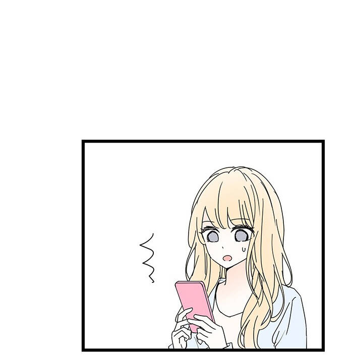 Ly Choco Ngọt Ngào Chapter 73 - 26