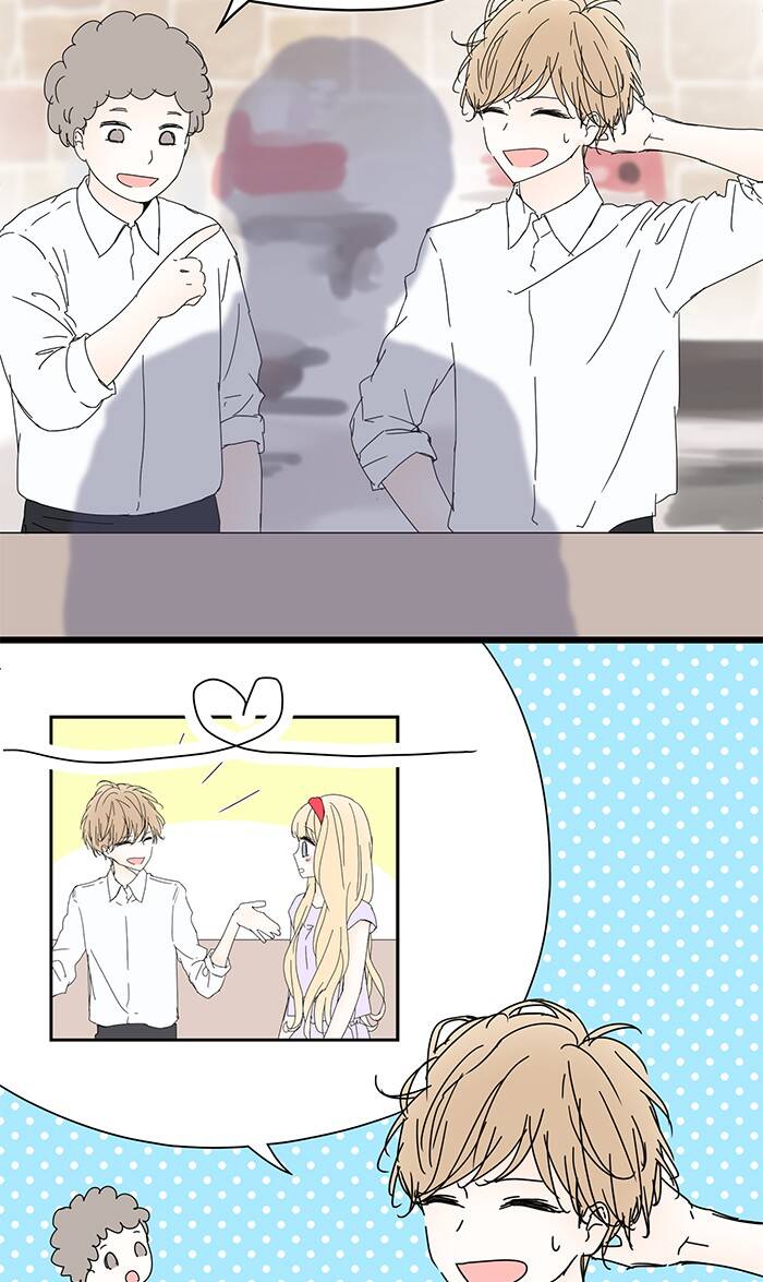 Ly Choco Ngọt Ngào Chapter 73 - 4