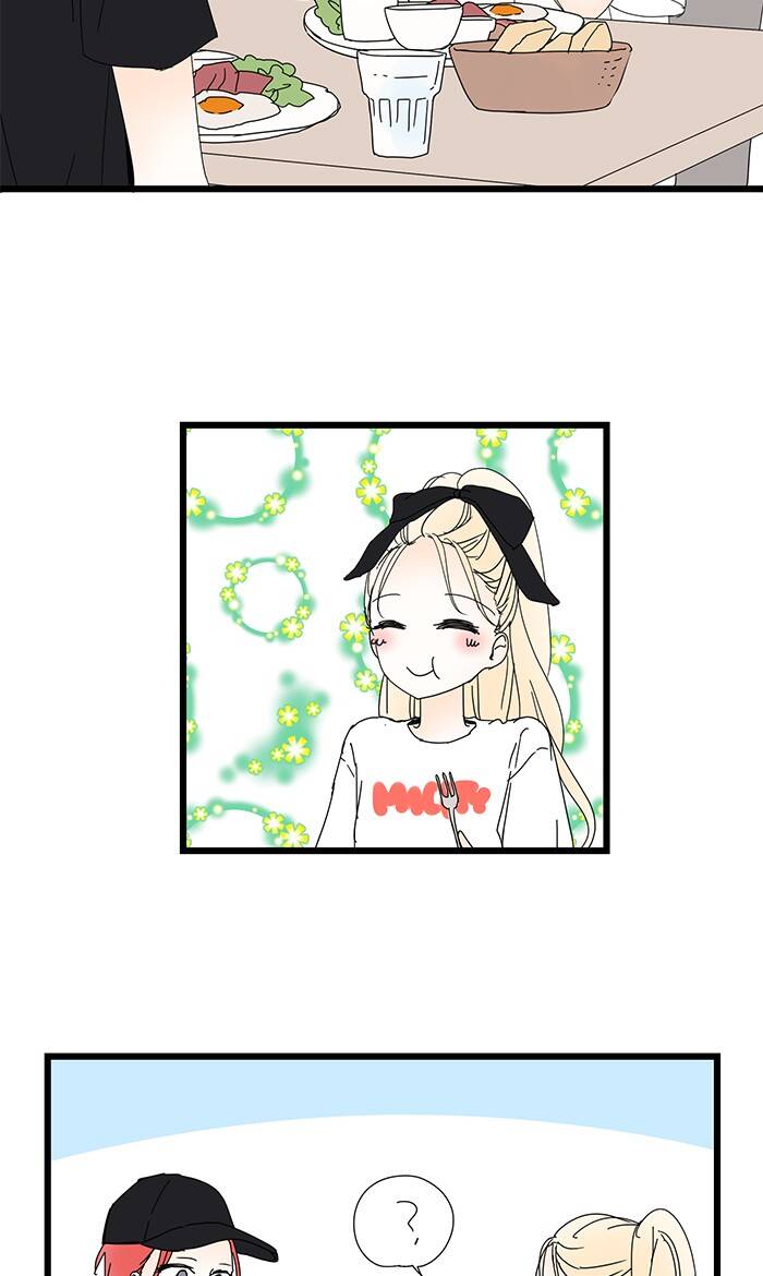 Ly Choco Ngọt Ngào Chapter 74 - 8