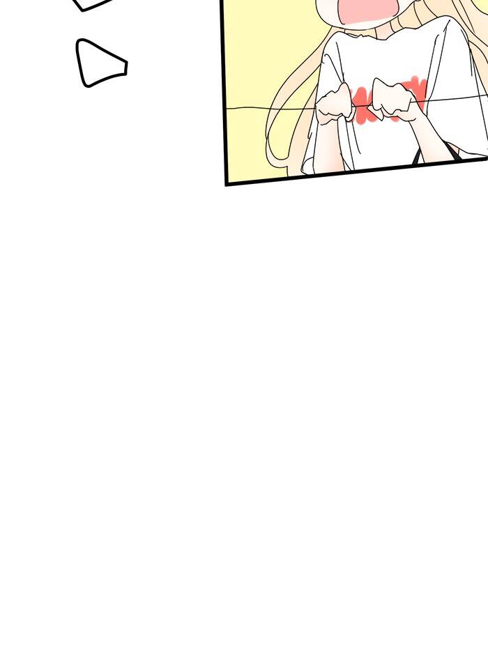 Ly Choco Ngọt Ngào Chapter 75 - 21