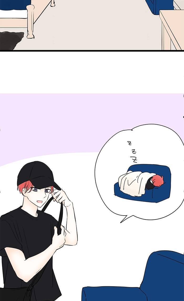 Ly Choco Ngọt Ngào Chapter 76 - 25